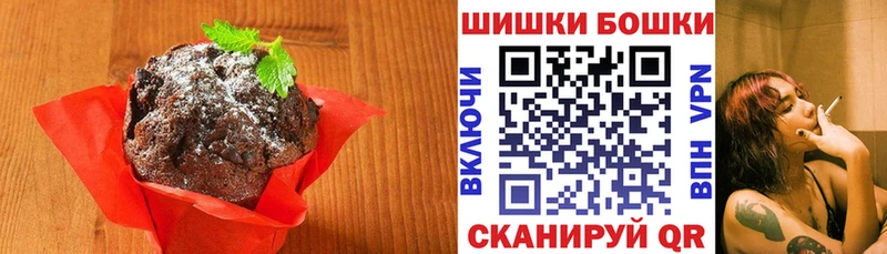 Cannafood конопля  kraken ТОР  Саянск 