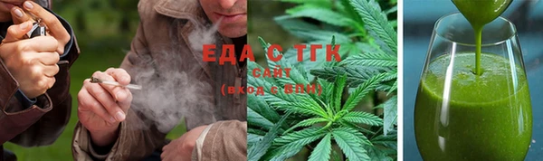 трава Алзамай