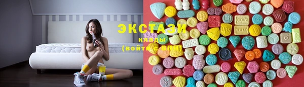трава Алзамай