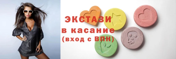 COCAINE Алексеевка