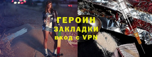 кокс Пересвет