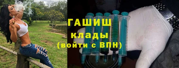 трава Алзамай