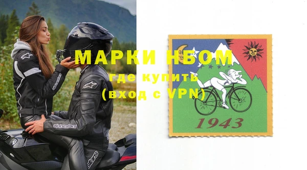 сатива Абдулино