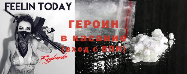соль курить ск Алексин
