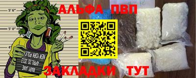 мескалин Кимры