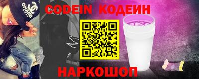 меф VHQ Кингисепп