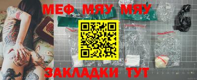мескалин Кимры