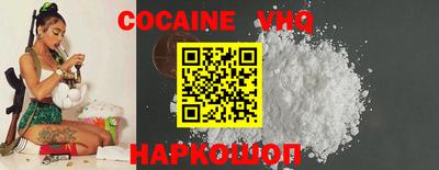 мескалин Кимры