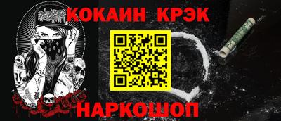 mdpv Кинель