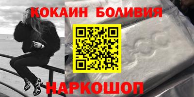 mdpv Кинель