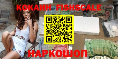 mdpv Кинель