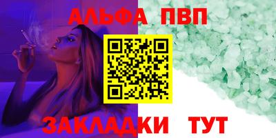 мескалин Кимры