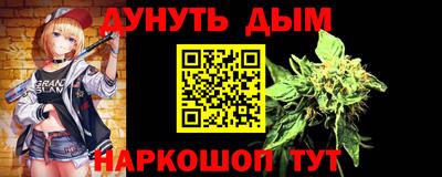 мескалин Кимры