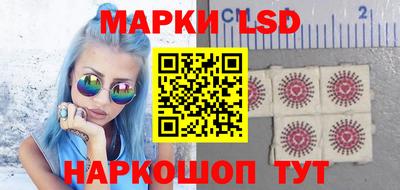 мескалин Кимры