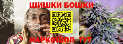 мескалин Кимры