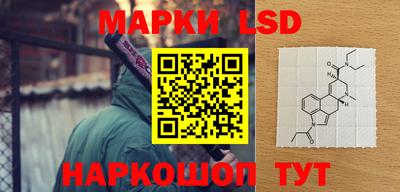мескалин Кимры