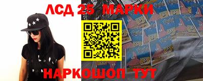 мескалин Кимры