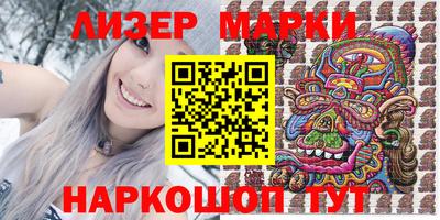 mdpv Кинель