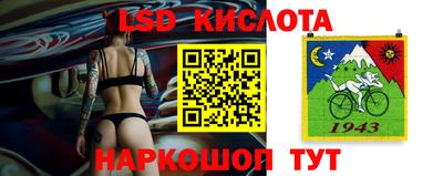 mdpv Кинель