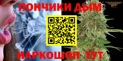 mdpv Кинель