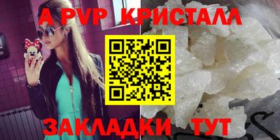 мескалин Кимры