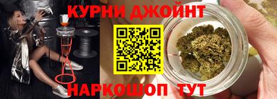 мескалин Кимры