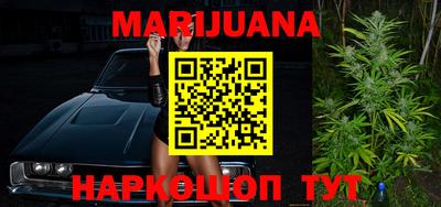 меф VHQ Кингисепп
