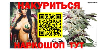 мескалин Кимры