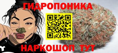 меф VHQ Кингисепп