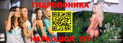 мескалин Кимры