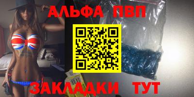 мескалин Кимры