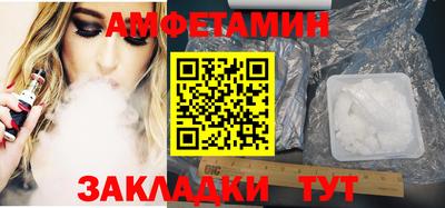 мескалин Кимры