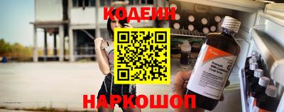 mdpv Кинель