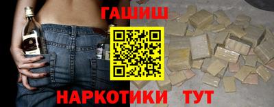меф VHQ Кингисепп
