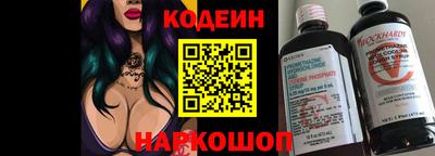 меф VHQ Кингисепп