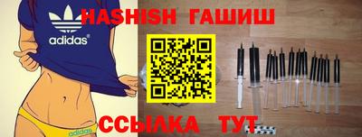 mdpv Кинель