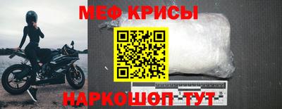 mdpv Кинель