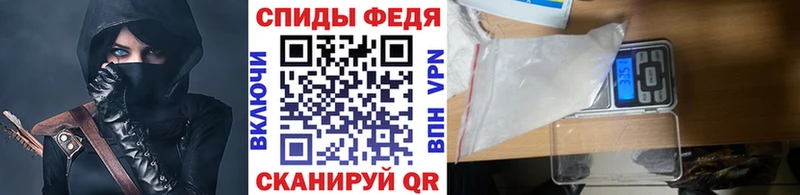 OMG ССЫЛКА Саянск Метамфетамин пудра цена