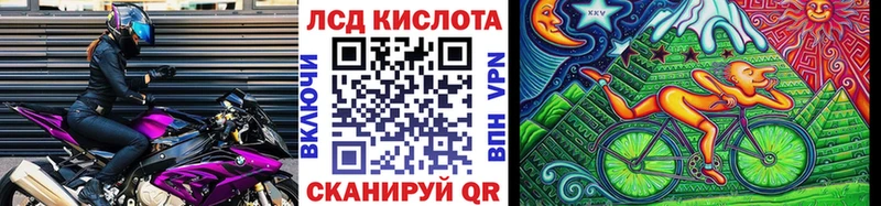 Марки N-bome 1500мкг  KRAKEN ссылки  Саянск 