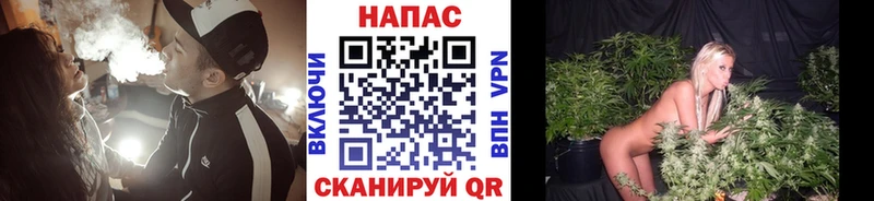 Шишки марихуана Ganja  Саянск 